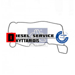 Φλάτζα βάσης φίλτρου λαδιού