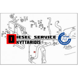 Κολάρο νερού ψυγείου κάτω