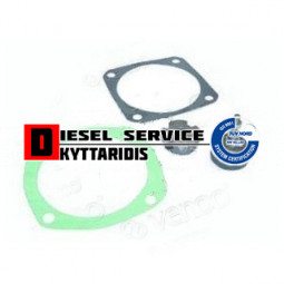 Κοφλέρ καπακιού σετ επισκευής