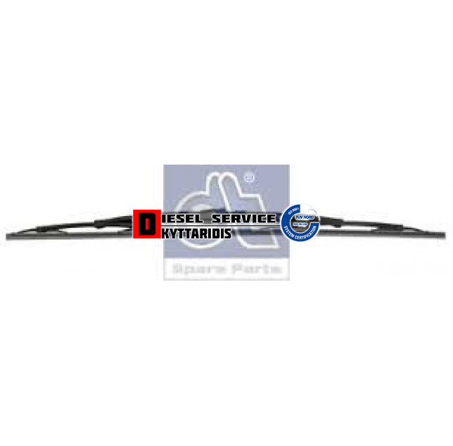 Υαλοκαθαριστήρας 70cm