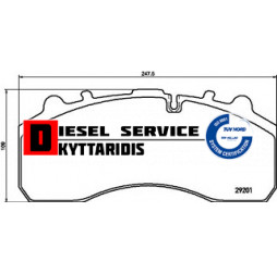 Τακάκια φρένου σετ