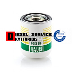 Φίλτρο ξηραντήρα