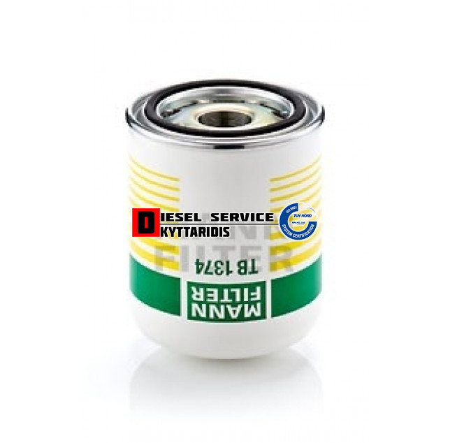 Φίλτρο ξηραντήρα