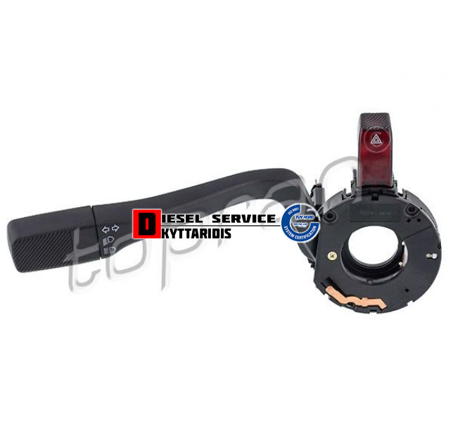 Διακόπτης φώτων