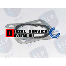 Φλάτζα εξαγωγής