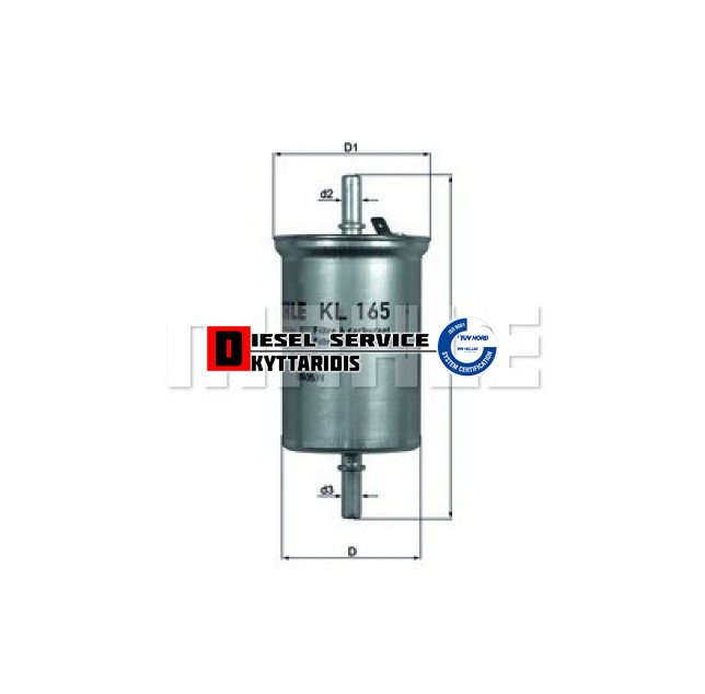 Φίλτρο πετρελαίου Φίλτρο πετρελαίου