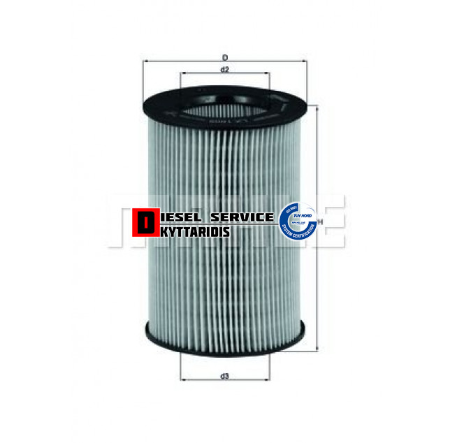 Φίλτρο αέρος