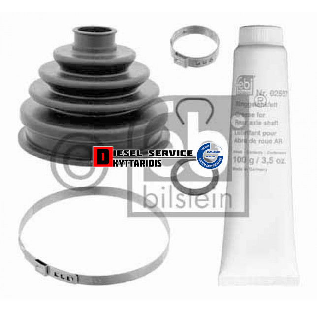 Φυσούνα μπιλιαδόρου εξωτερική Φυσούνα μπιλιαδόρου εξωτερική