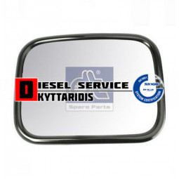 Καθρέπτη 200*150mm