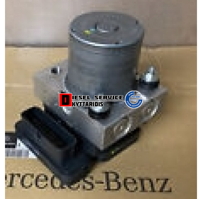 ABS υδραυλική μονάδα BOSCH ABSR 5.0