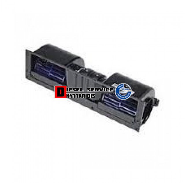 Μοτέρ καλοριφέρ διπλό 24V κομπλέ