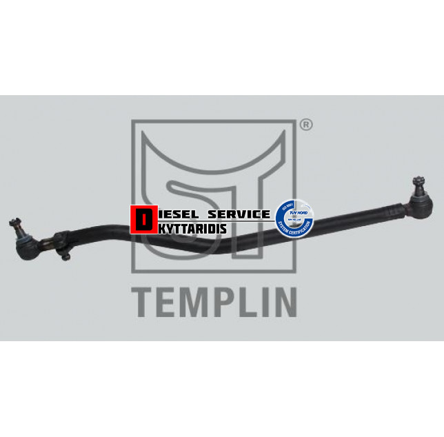 Μπάρα κοντή τιμονιού Μπάρα κοντή τιμονιού