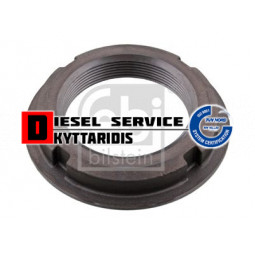 Παξιμάδι πινίου 50*1.5