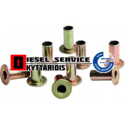 Περτσίνια 7*10 (1000 τμχ)