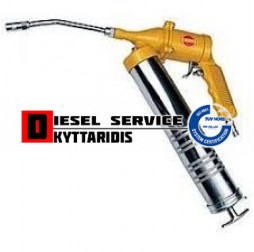 Αερογρασσαδόρος 500gr