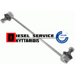 Μπαράκι ζυγαριάς