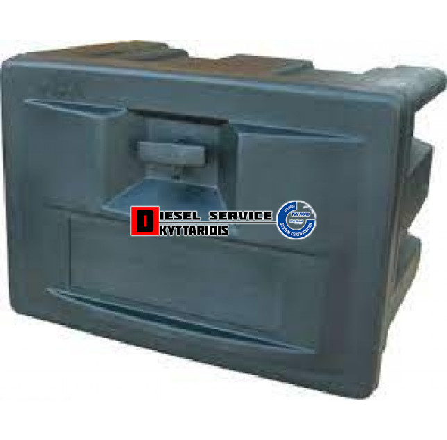 Εργαλειοθήκη 52cm