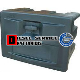 Εργαλειοθήκη 52cm