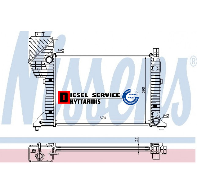 Ψυγείο νερού 570*399*32 Ψυγείο νερού 570*399*32