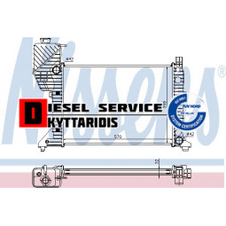 Ψυγείο νερού 570*399*32