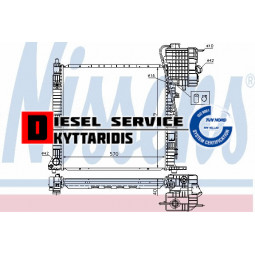 Ψυγείο νερού 570*560*42