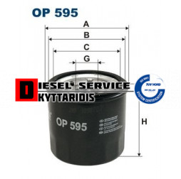 Φίλτρο λαδιού