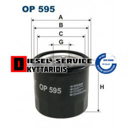 Φίλτρο λαδιού