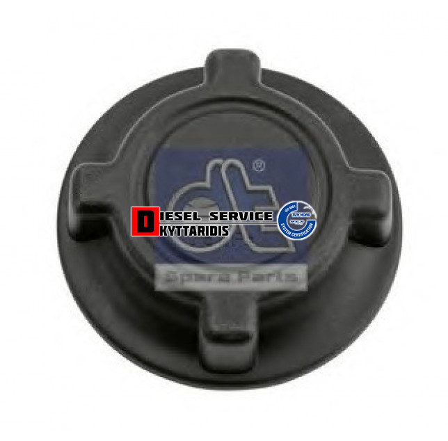 Καπάκι ψυγείου