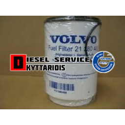 Φίλτρο πετρελαίου νεροπαγίδα