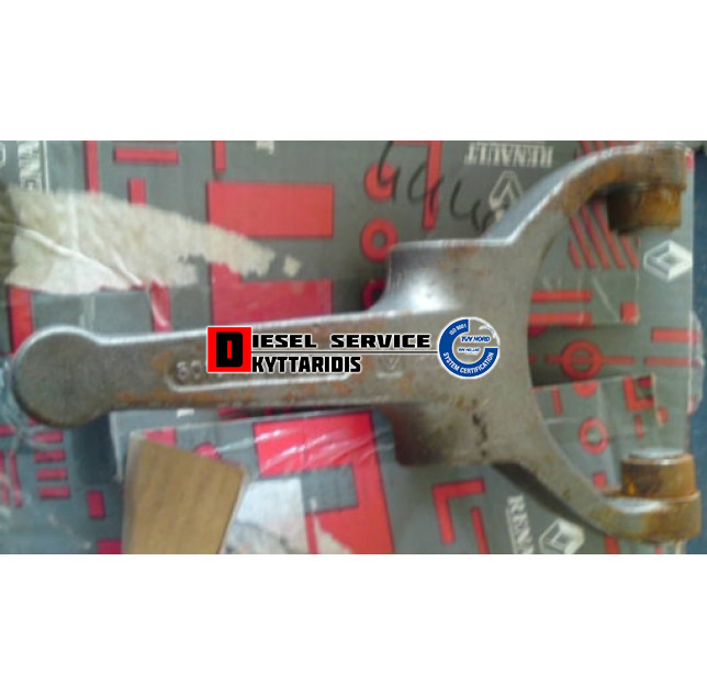 Δίχαλο συμπλέκτη κομπλέ 2000~ Δίχαλο συμπλέκτη κομπλέ 2000~