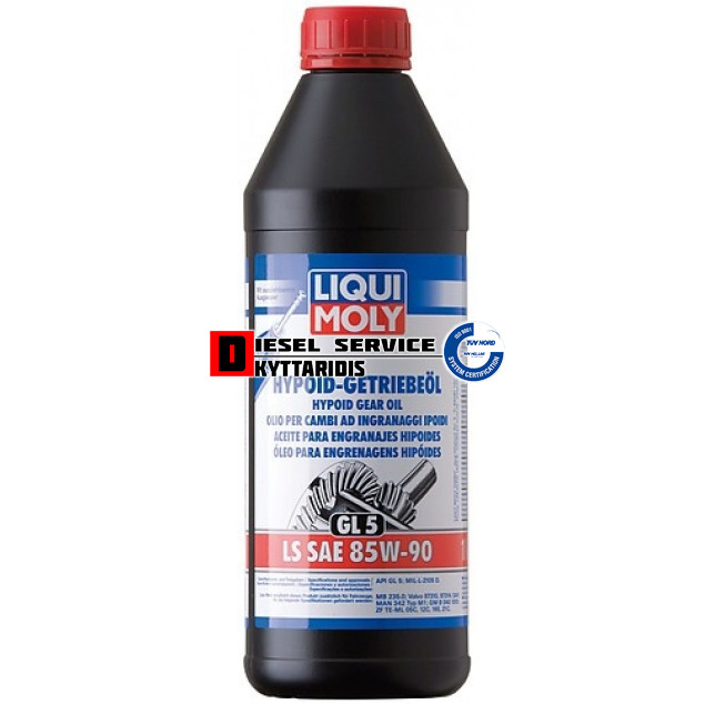 Λάδι HYPOID-GETRIEBEOL LS GL5 85W90 1Ltr