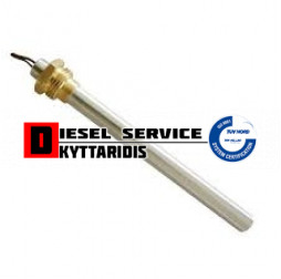 Αντίσταση 250W-230V Φ9.5x140mm