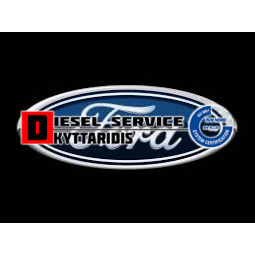 Κλειδαριά πίσω πόρτας