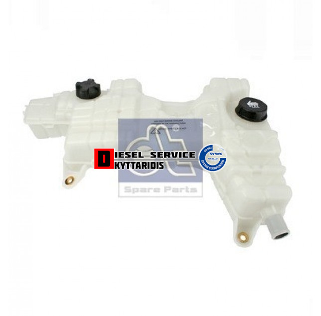 Παγούρι νερού ψυγείου