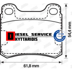 Τακάκια φρένου σετ οπίσθια