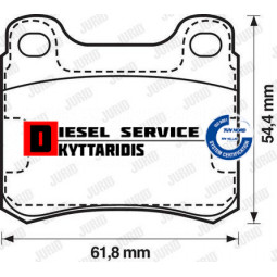 Τακάκια φρένου σετ οπίσθια