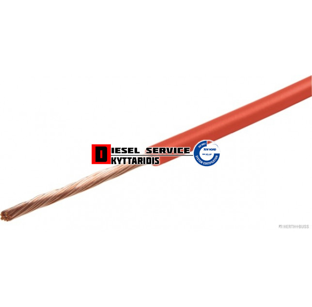 Καλώδιο 1.5 mm² κόκκινο 50m