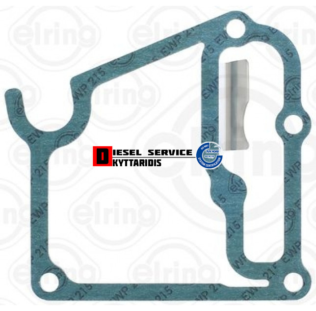 Φλάτζα αντλίας νερού