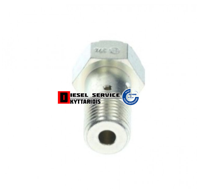 Βαλβίδα επιστρεφόμενων Βαλβίδα επιστρεφόμενων