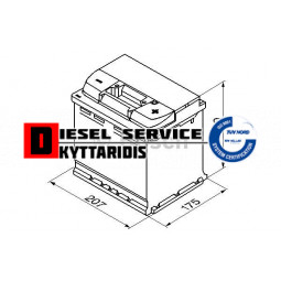 Μπαταρία 12V 54AH 530A
