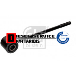 Μπαράκι ζυγαριάς