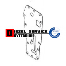 Φλάτζα ψυγείου λαδιού