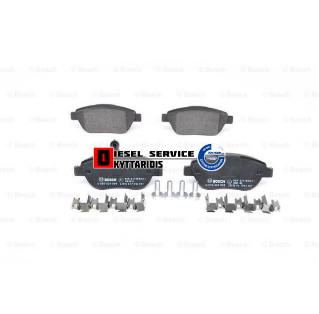 Τακάκια φρένου σετ