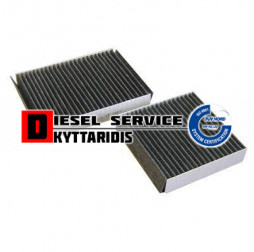 Φίλτρο καμπίνας