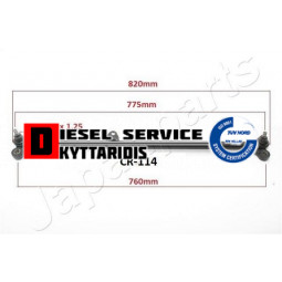 Μπάρα τιμονιού κεντρική