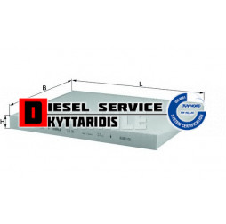 Φίλτρο καμπίνας