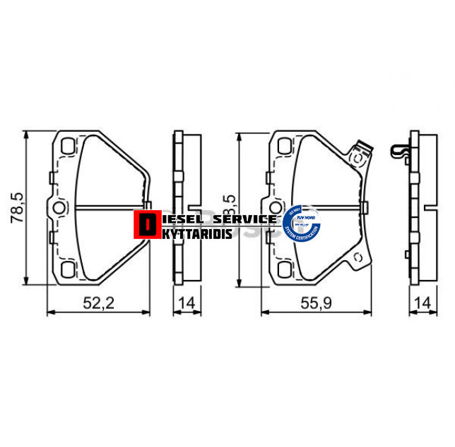 Τακάκια φρένου σετ οπίσθια