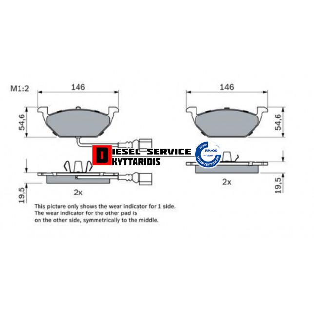 Τακάκια φρένου σετ Τακάκια φρένου σετ