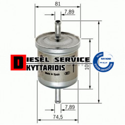 Φίλτρο βενζίνης