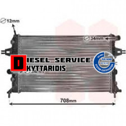 Ψυγείο νερού 600*400*40mm